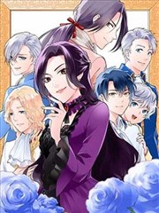 热血漫画在线观看 - 烈焰战神